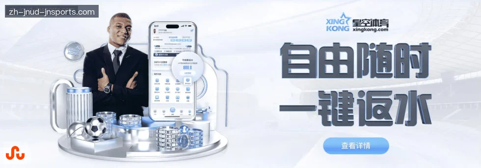 jn江南体育 banner